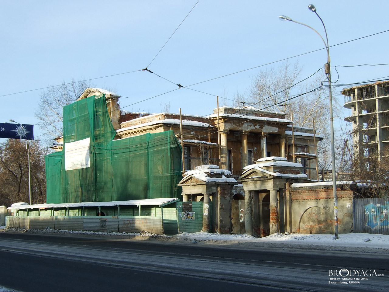 Малая усадьба Я.М.Рязанова, Куйбышева 63, Екатеринбург (Ekaterinburg)